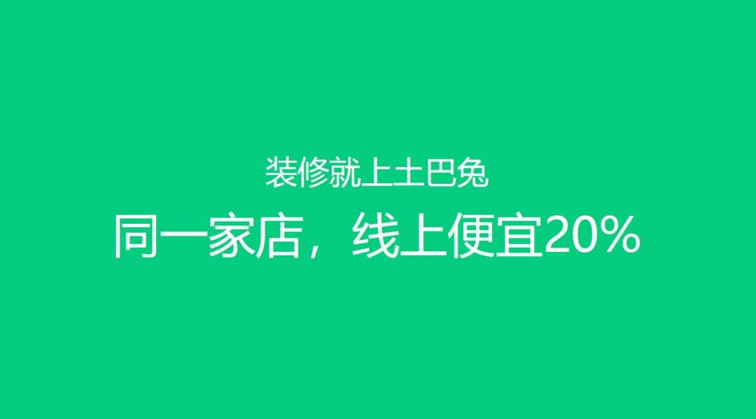 广告人干货库 做品牌就是经营人心-广告人干货库