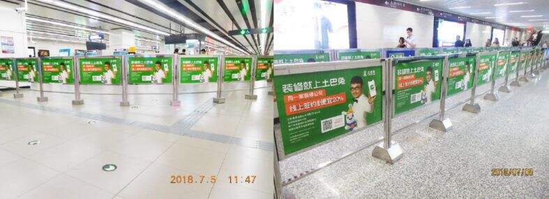 广告人干货库 做品牌就是经营人心-广告人干货库