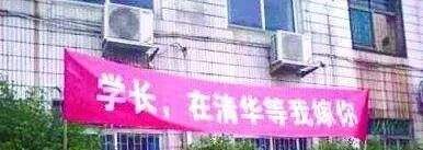 广告人干货库 月薪30000的文案,都在高三墙上!-广告人干货库