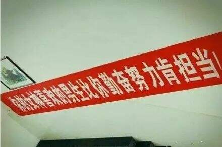 广告人干货库 月薪30000的文案,都在高三墙上!-广告人干货库