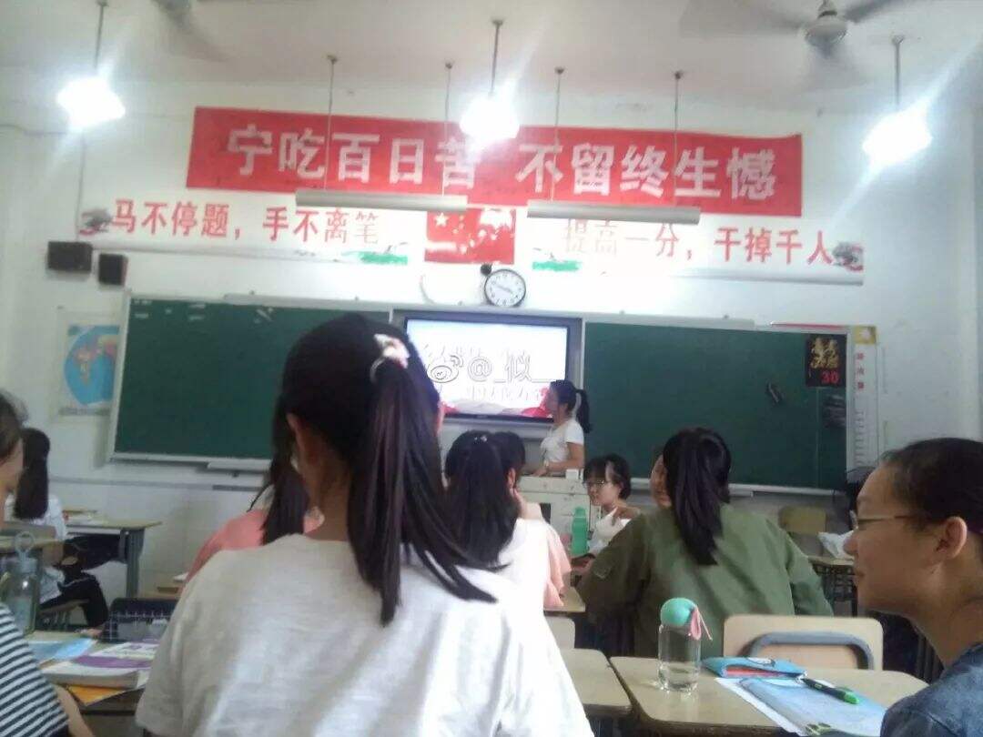广告人干货库 月薪30000的文案,都在高三墙上!-广告人干货库