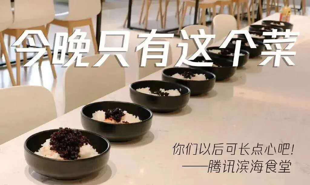 广告人干货库 每天五个广告圈新鲜事2020-07-07-广告人干货库