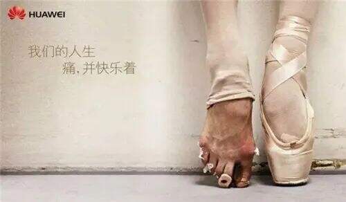 广告人干货库 谈品牌,什么是品牌?-广告人干货库