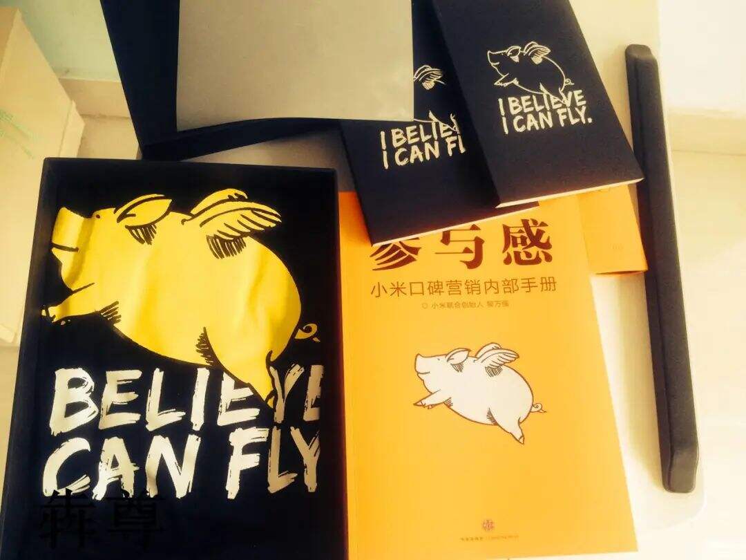 广告人干货库 谈品牌,什么是品牌?-广告人干货库