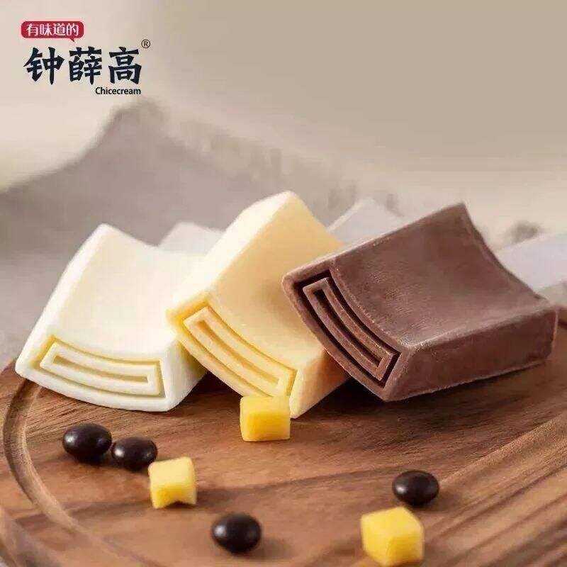 广告人干货库 什么是品牌,这篇文章说清楚了-广告人干货库