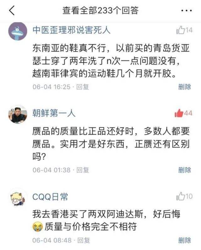 广告人干货库 什么是品牌,这篇文章说清楚了-广告人干货库
