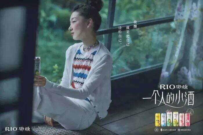 广告人干货库 上半年这20条文案,句句都值得收藏-广告人干货库
