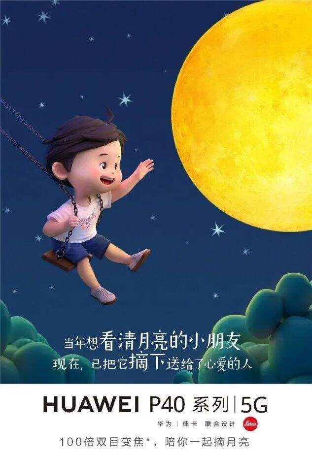 广告人干货库 上半年这20条文案,句句都值得收藏-广告人干货库