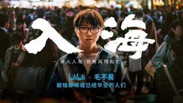 广告人干货库 上半年这20条文案,句句都值得收藏-广告人干货库