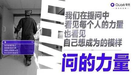 广告人干货库 上半年这20条文案,句句都值得收藏-广告人干货库
