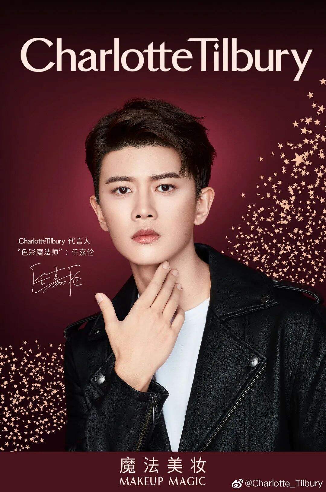 广告人干货库 男明星代言彩妆!女明星代言豪车?-广告人干货库