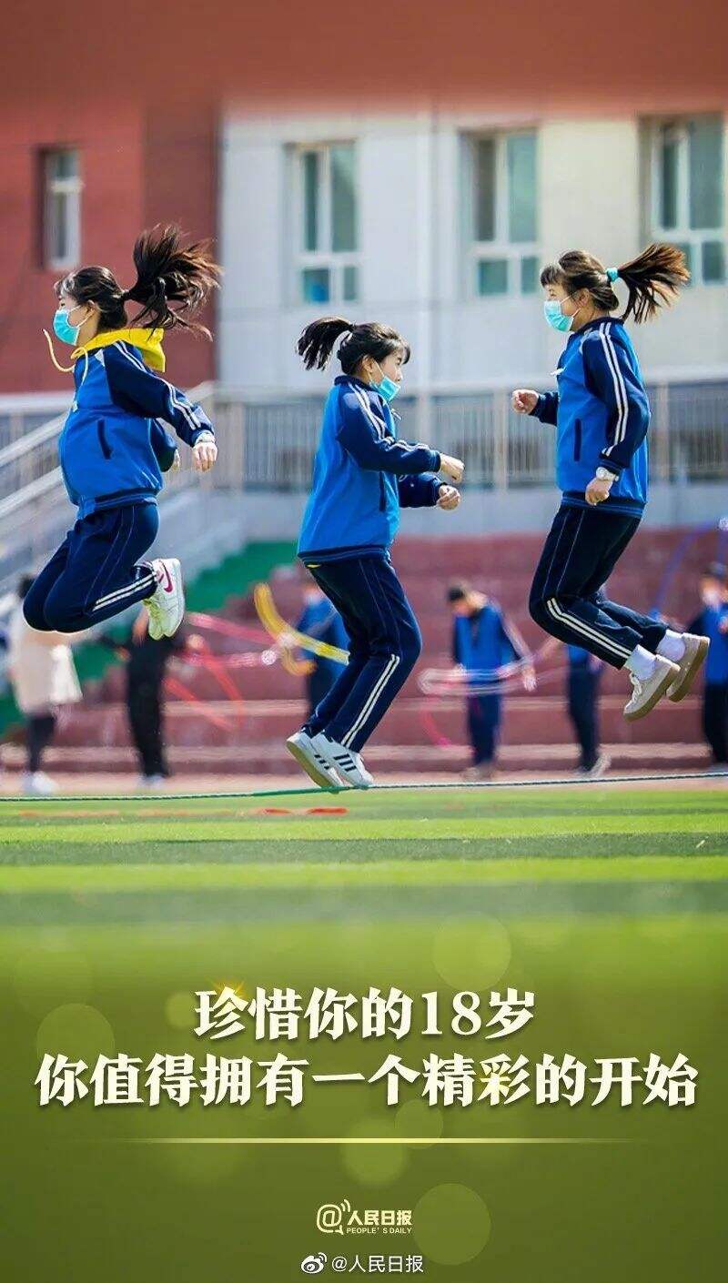 这些高考文案,让人热血沸腾-广告人干货库