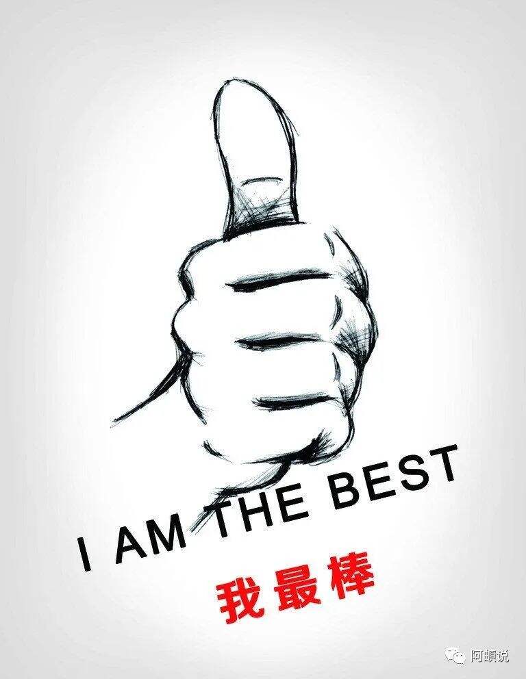 建立用户体系只需四步就够了-广告人干货库