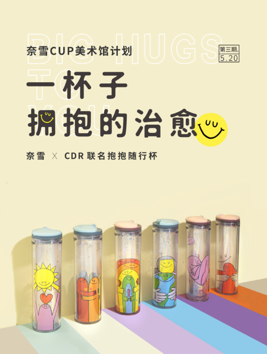 广告人干货库 疫情当下,营销三板斧你需要知道-广告人干货库