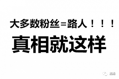 这可能是最全的短视频运营指南-广告人干货库