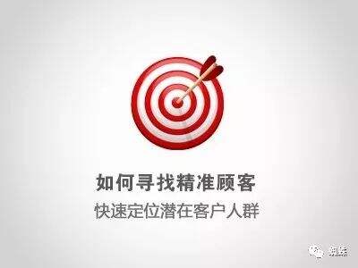 广告人干货库 微博平台,传播力的较量-广告人干货库