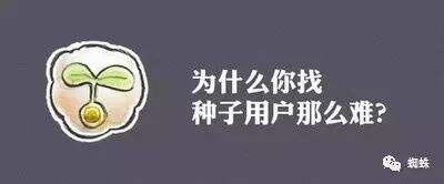 广告人干货库 2020爆火的营销文案怎么写-广告人干货库
