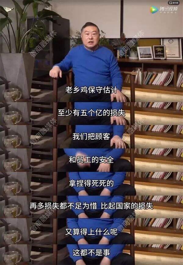 广告人干货库 2020广告圈年中复盘-广告人干货库