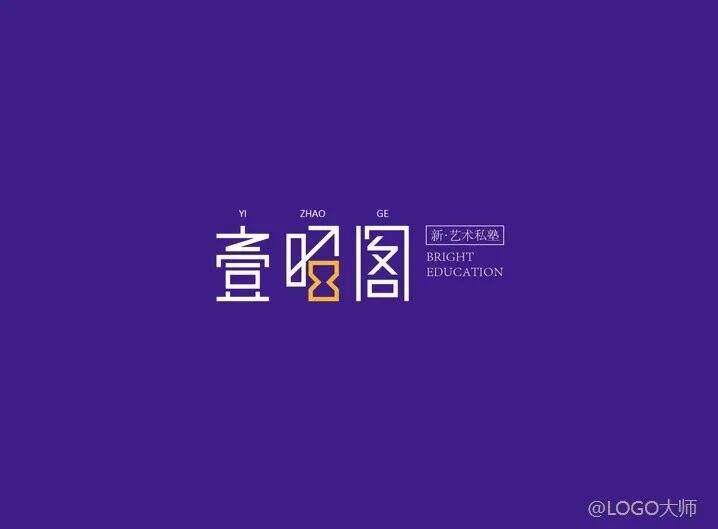 儿童培训机构品牌LOGO设计合集鉴赏！-广告人干货库