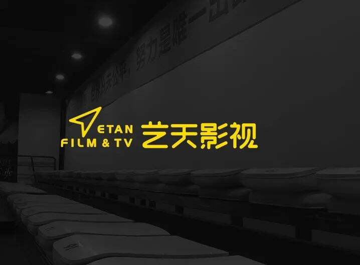 儿童培训机构品牌LOGO设计合集鉴赏！-广告人干货库