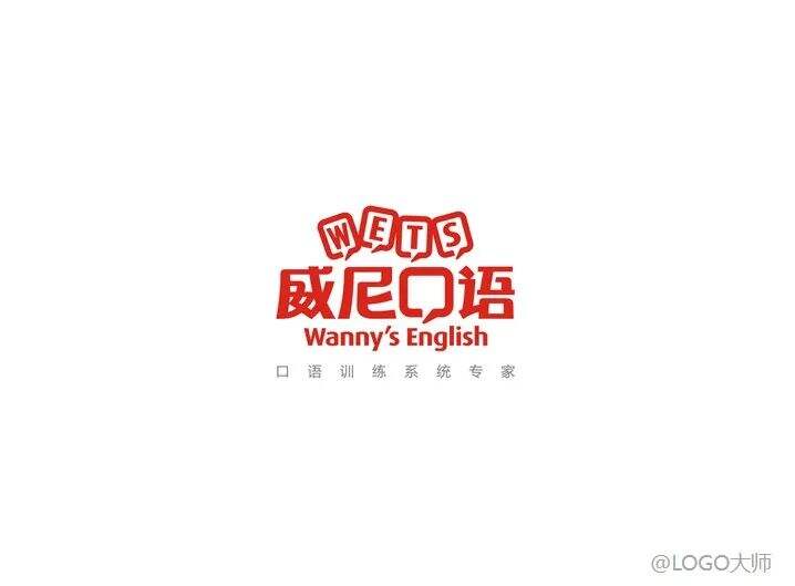 儿童培训机构品牌LOGO设计合集鉴赏！-广告人干货库