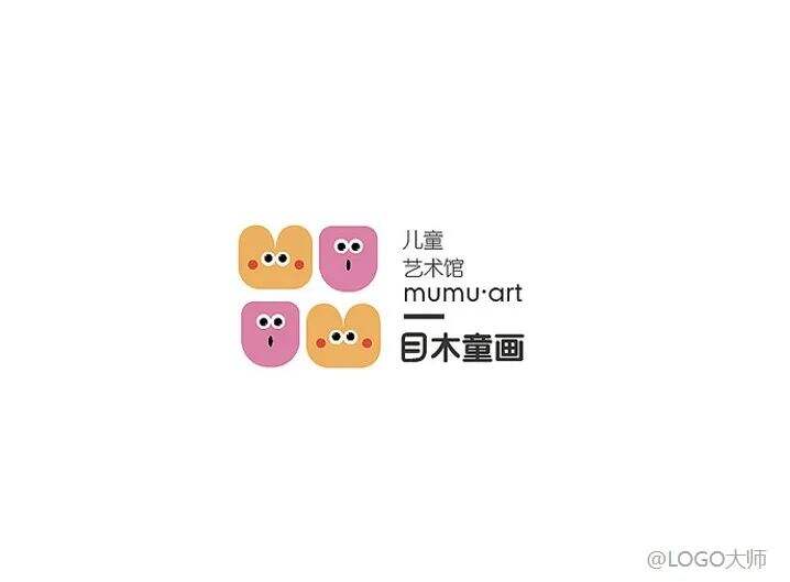 儿童培训机构品牌LOGO设计合集鉴赏！-广告人干货库