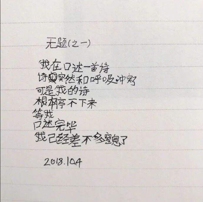 广告人干货库 小孩的文案 | 这可怕的想象力-广告人干货库