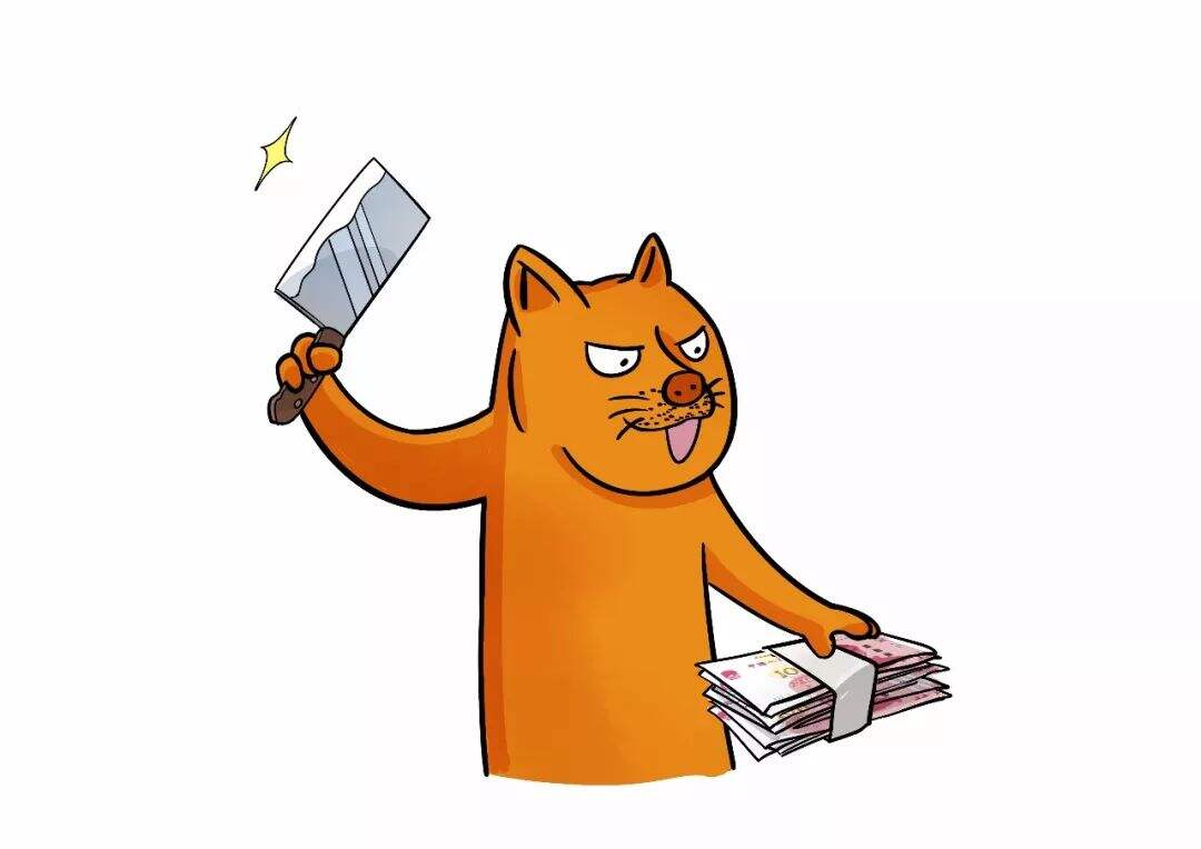 广告人干货库 广告圈行话大全:想进行深度合作=没钱-广告人干货库