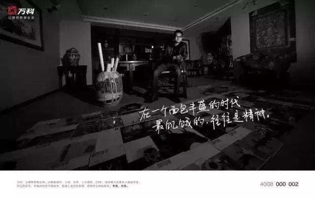 广告人干货库 5个技巧让你的文案表达,更惊艳、更顺畅-广告人干货库