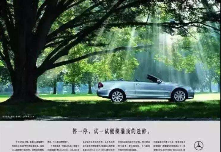 广告人干货库 5个技巧让你的文案表达,更惊艳、更顺畅-广告人干货库