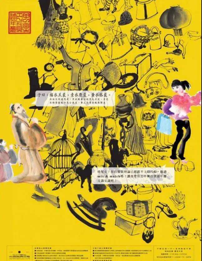 广告人干货库 5个技巧让你的文案表达,更惊艳、更顺畅-广告人干货库