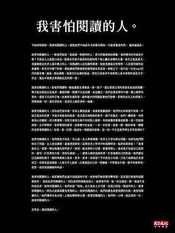 广告人干货库 文案不能说服消费者?因为你不懂这个经典路数!-广告人干货库