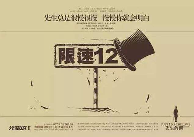 广告人干货库 如何判断文案人的好文字?这里有4个标准-广告人干货库