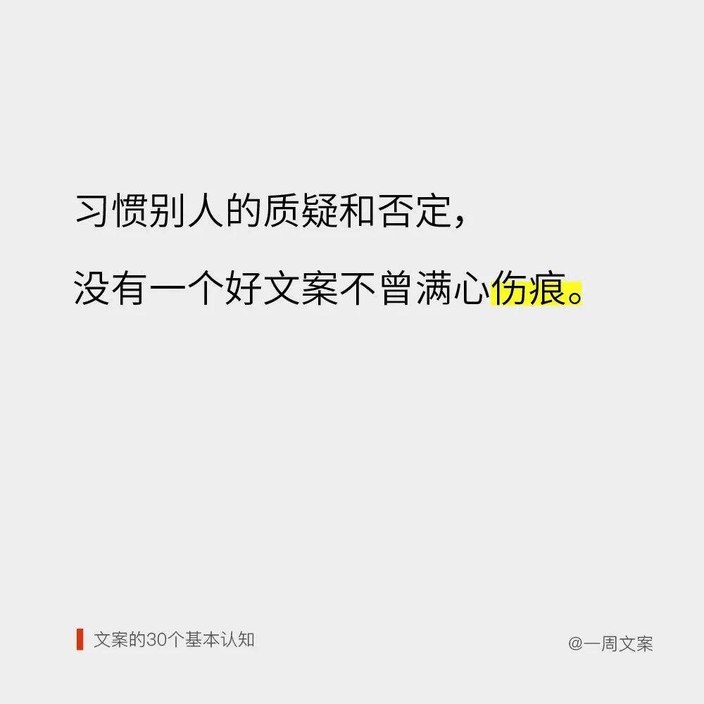 广告人干货库 广告人干货库