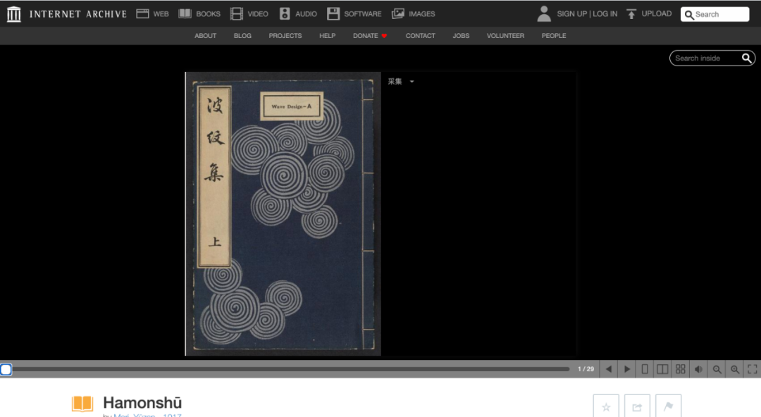 广告人干货库 看完这10个日本设计网站,我被浪花秀到了-广告人干货库
