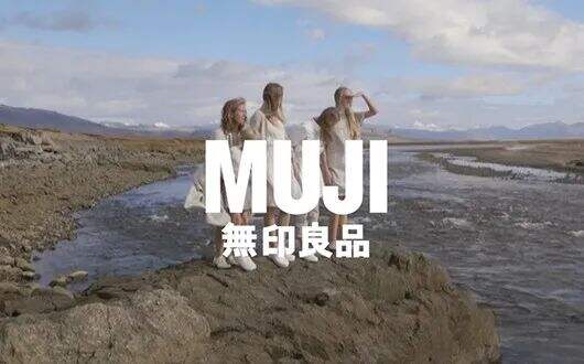 广告人干货库 看完这10个日本设计网站,我被浪花秀到了-广告人干货库