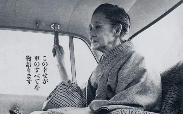 广告人干货库 看完这10个日本设计网站,我被浪花秀到了-广告人干货库