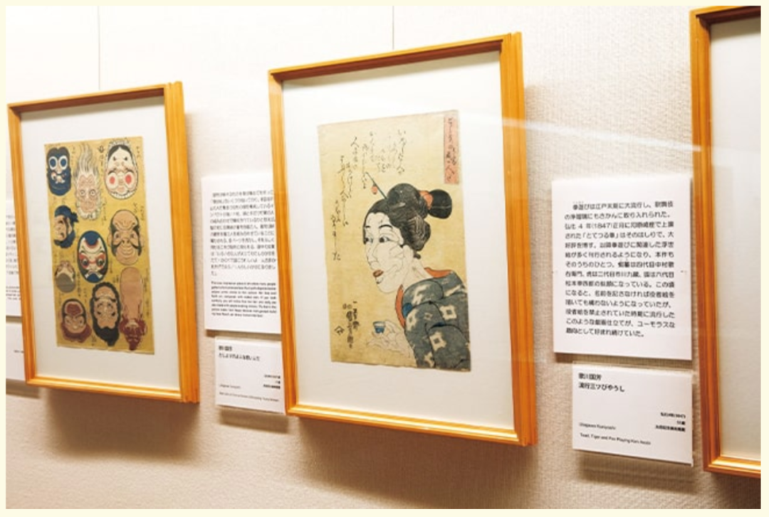 广告人干货库 看完这10个日本设计网站,我被浪花秀到了-广告人干货库