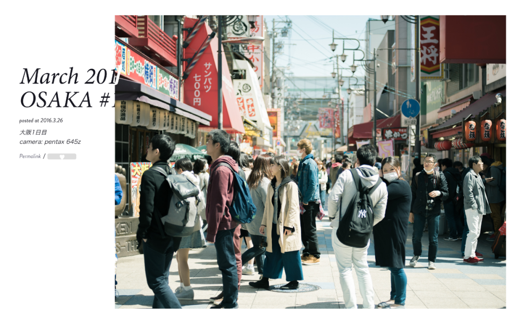 广告人干货库 看完这10个日本设计网站,我被浪花秀到了-广告人干货库