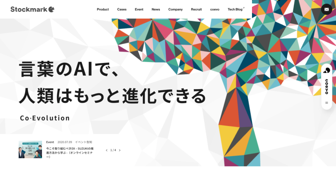 广告人干货库 看完这10个日本设计网站,我被浪花秀到了-广告人干货库
