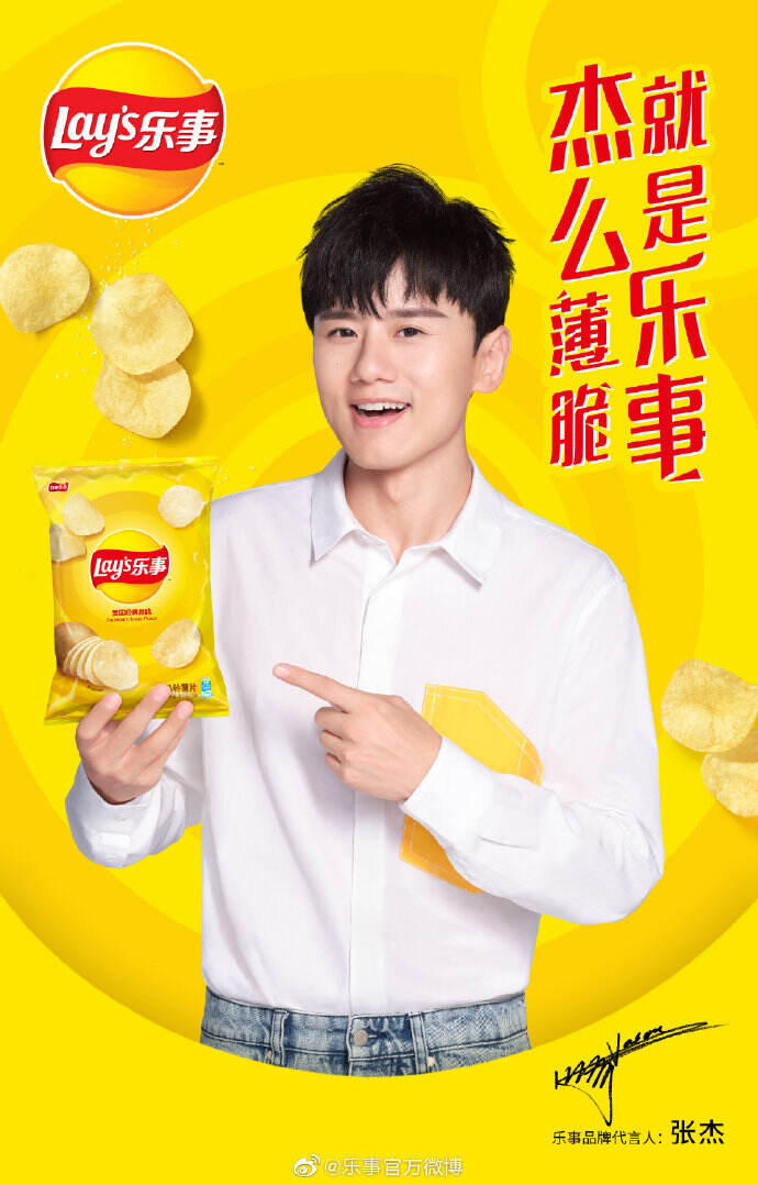广告人干货库 每天5个广告圈新鲜事2020-07-10-广告人干货库