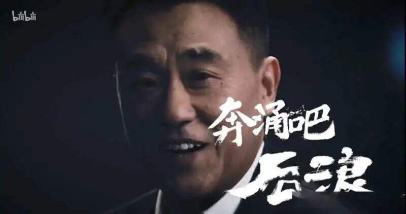 广告人干货库 2020上半年,我心中最好的20条广告文案-广告人干货库