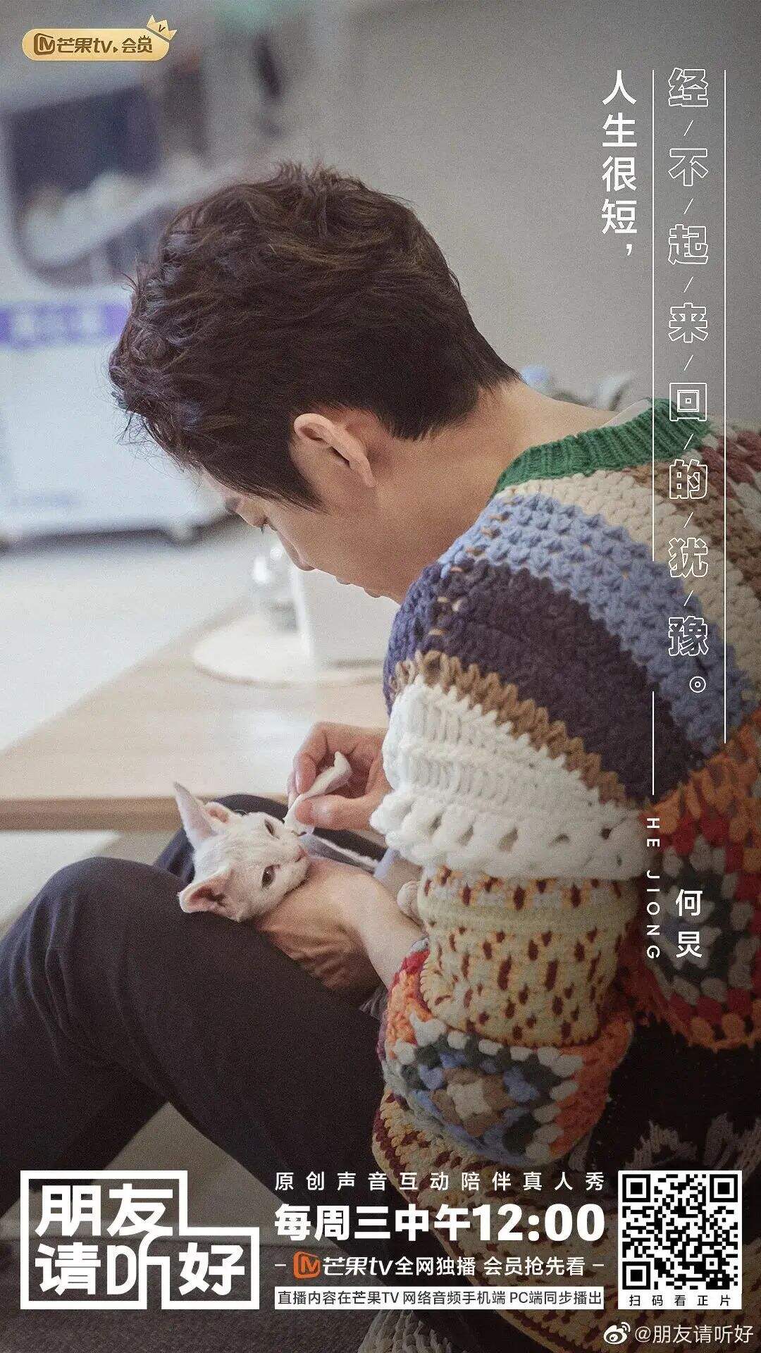 广告人干货库 2020上半年,我心中最好的20条广告文案-广告人干货库
