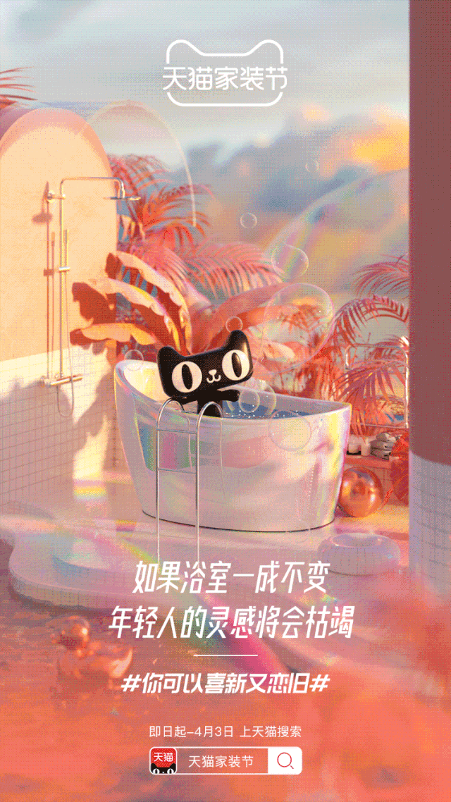 广告人干货库 2020上半年,我心中最好的20条广告文案-广告人干货库
