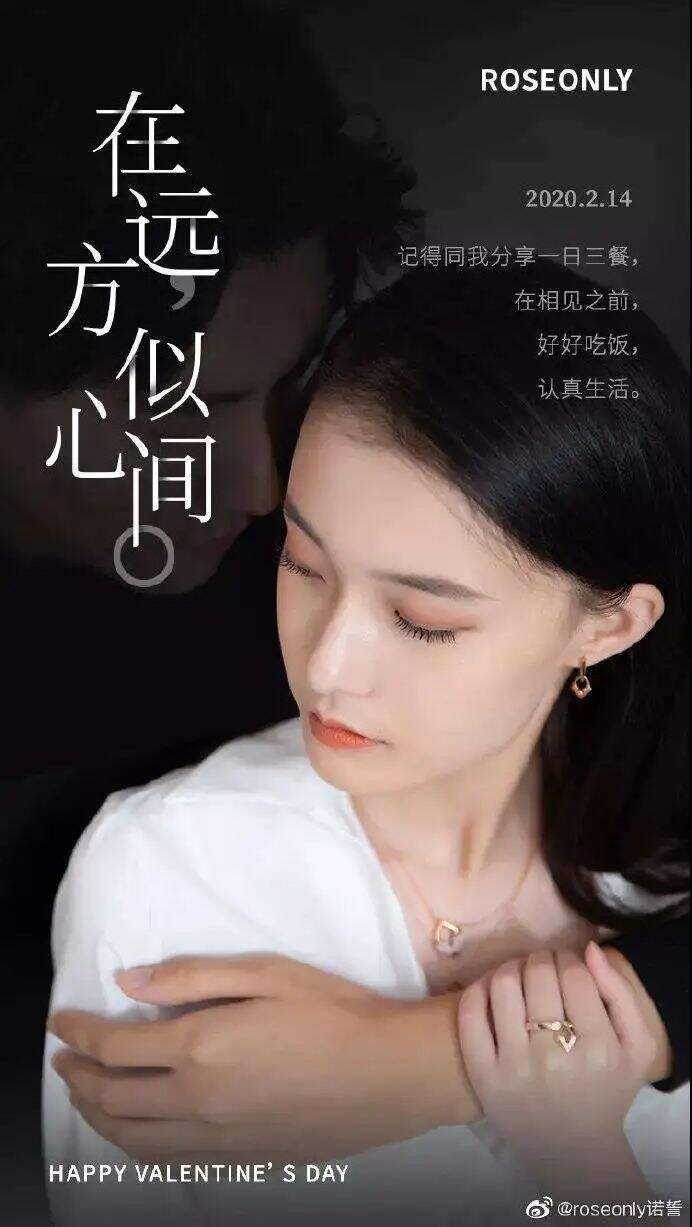 广告人干货库 2020上半年,我心中最好的20条广告文案-广告人干货库