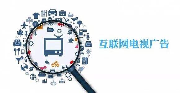 广告人干货库 最全面的广告主媒介策略趋势洞察,都在这里了!-广告人干货库
