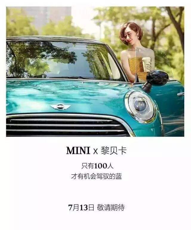 广告人干货库 最全面的广告主媒介策略趋势洞察,都在这里了!-广告人干货库