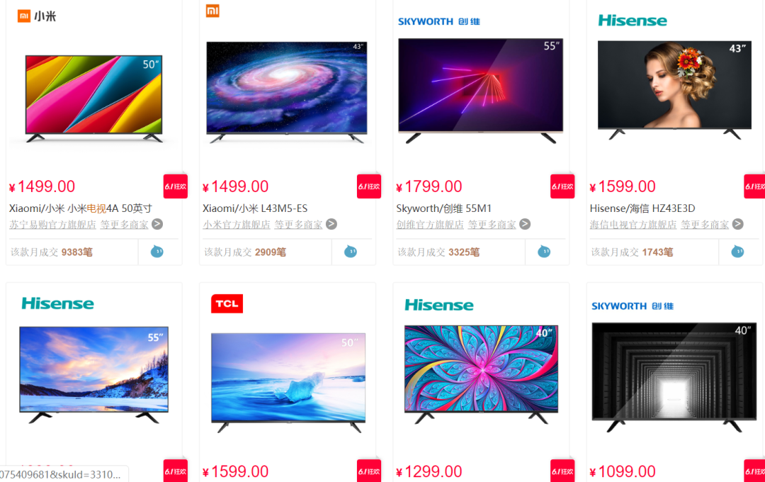 广告人干货库 广告的底层逻辑-广告人干货库