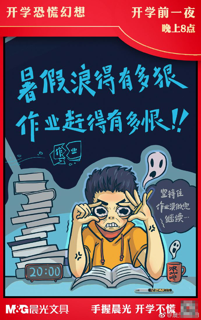 广告人干货库 广告的底层逻辑-广告人干货库