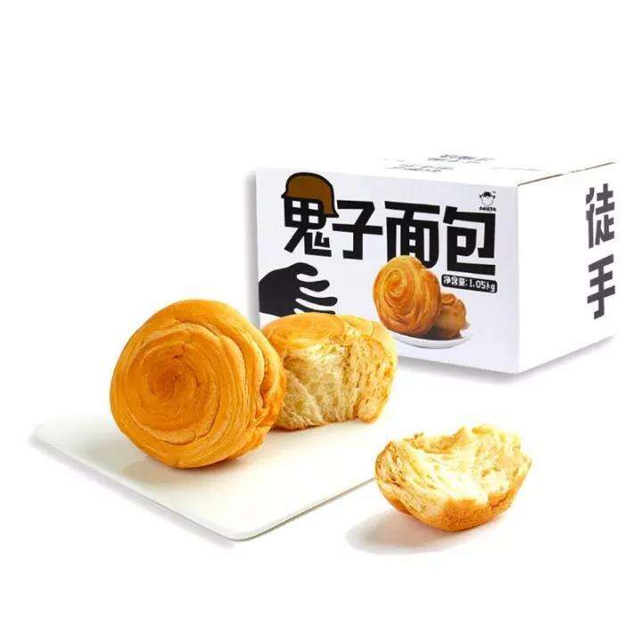 当我们说Social营销的时候，我们在说什么？-广告人干货库